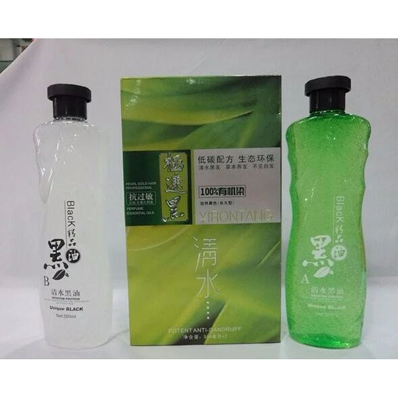 Customize Natural fruit extracts healthy black vinegar hair color dye