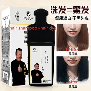 Ginger hair dye natural black Dye Shampoo for cover grey hair oem black shampoo anti grey hair shampoo