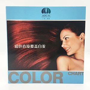 hair dye cream swatch color book cover gray hair color chart wholesale