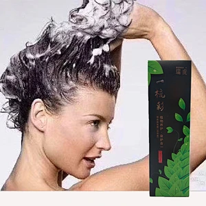 harmless natural magic black dye hair brown coffee color shampoo no ppd for white hair