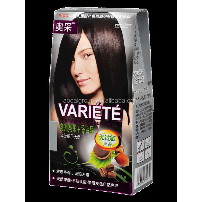 VARIETE halal permanent hair color cream