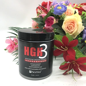 2021 best quality private label keratin formula  upgrade hair masque treatment