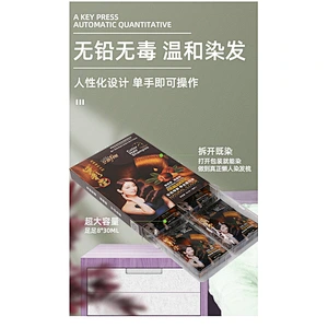 OEM  best magic hair color change dye shampoo for dyeing adults hair black