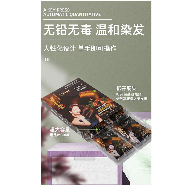 OEM  best magic hair color change dye shampoo for dyeing adults hair black