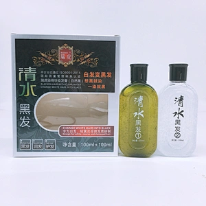 OEM Factory OEM 100ml*2 Fruit Vinegar Black Hair Color Gel