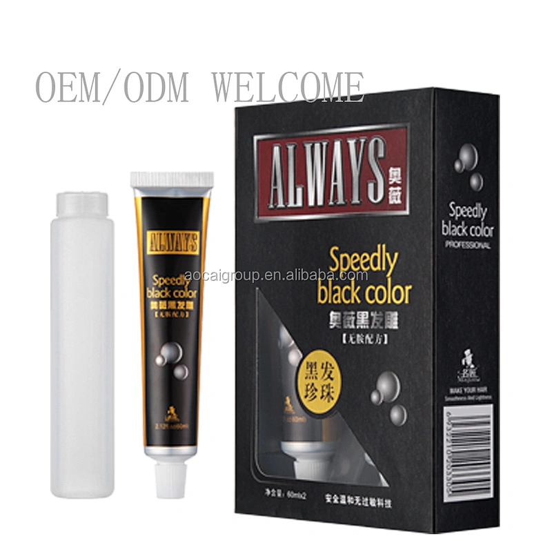 Professional color cream for brazilian hair sell best colored home use hair dye