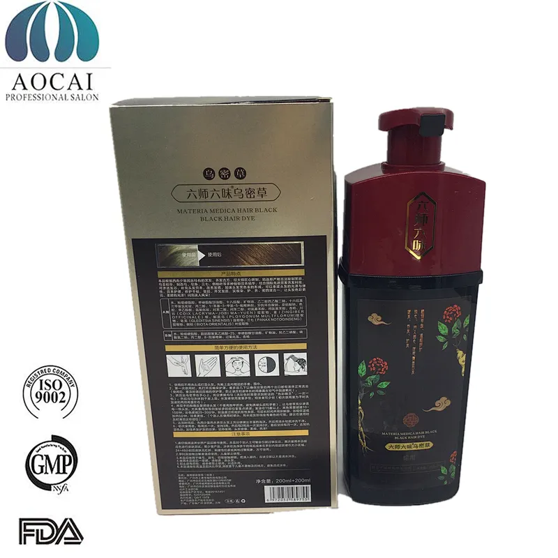 480ml  Hair Color Dye 5 Minutes Fast Hair Darkening Shampoo Natural  Black Hair Shampoo