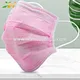 100%pp spunbond non woven for face masks