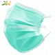 polypropylene non woven fabric