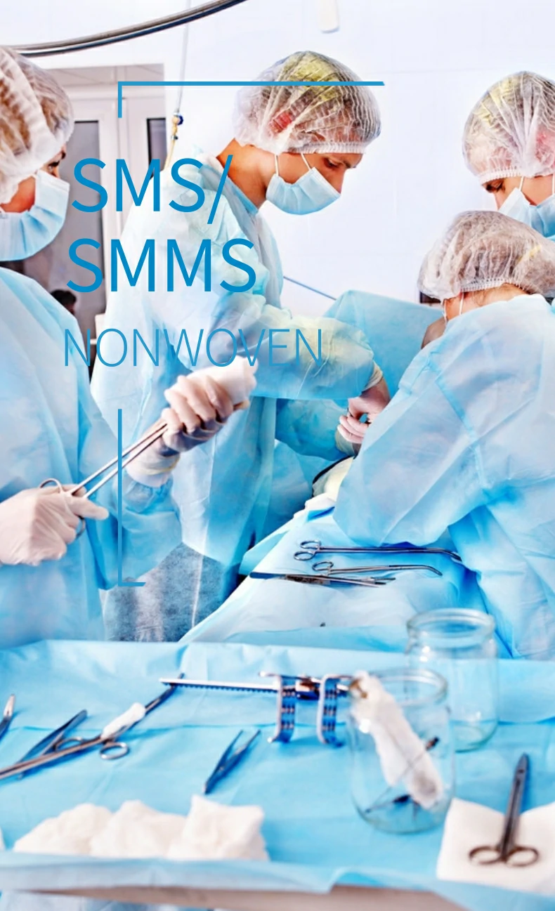 sms nonwoven suppliers