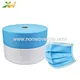 pp spunbonded nonwoven fabric