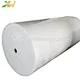 agriculture non woven pp spunbond fabric