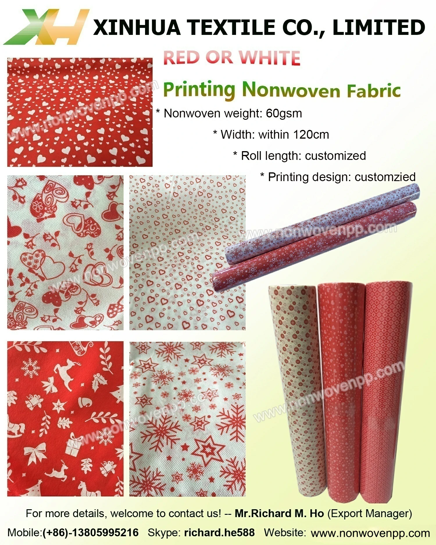print non woven rolls