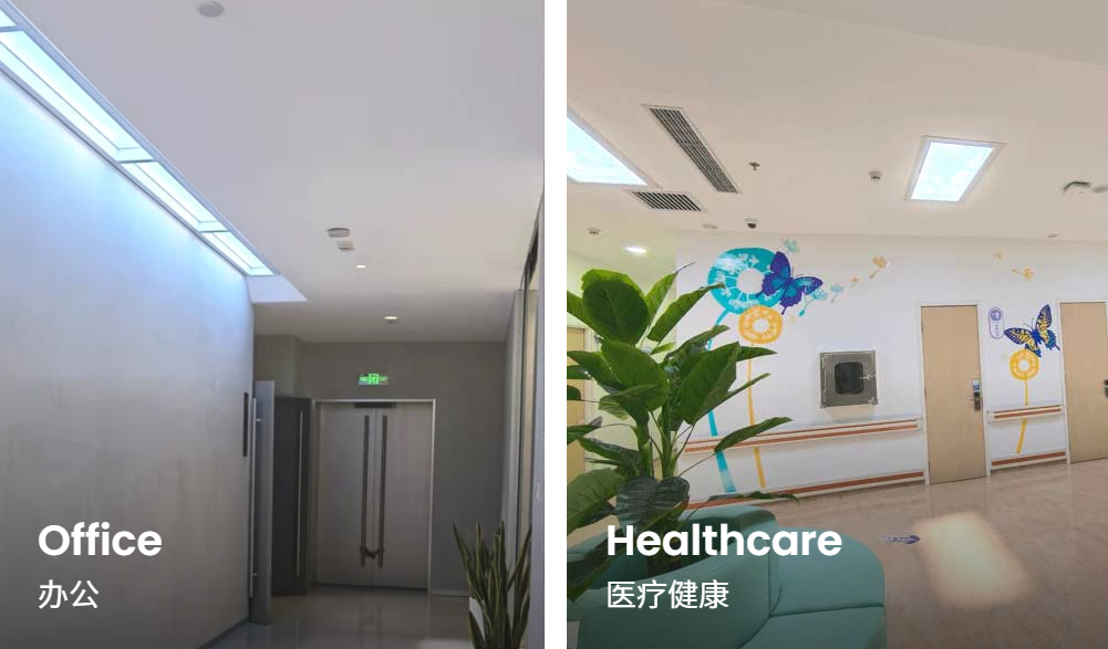 artificial skylight application