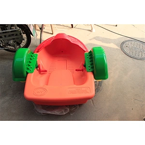 small boat for kids