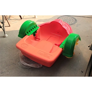 small boat for kids