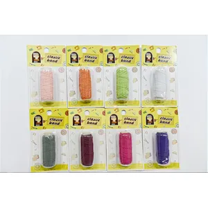 ANA-MOM-8809 sewing thread