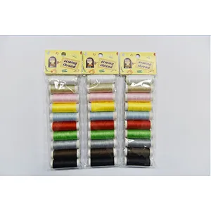 ANA-MOM-5503 sewing thread