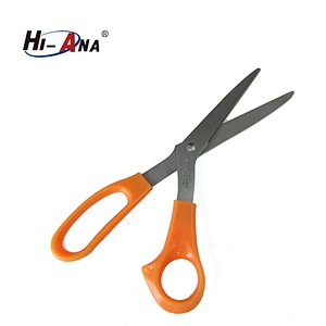 HI-ANA 8-1/4