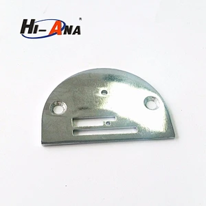 hi-ana part3 Over 95% accessories exported Ningbo sewing machine needle plate