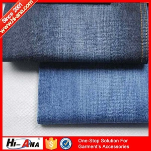 hi-ana fabric1 Rapid and efficient cooperation Cheaper denim jeans fabric