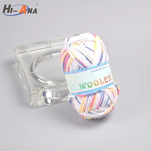 Best hot selling Hot sale rico knitting yarn