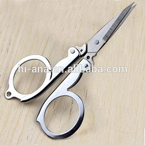 folding Carbon steel scissors