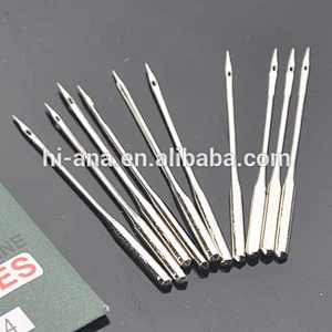 needles for sewing machine