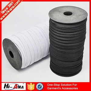 hi-ana ribbon1 Over 9000 designs Your satisfied sewing elastic tape