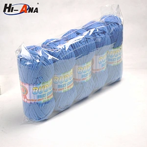 Stict QC 100% Multihead chunky knitting yarn