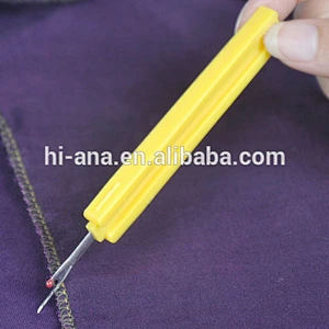 sewing supplier seam ripper