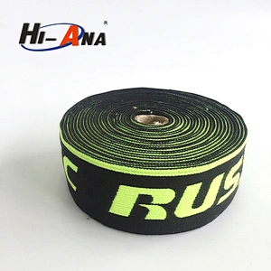 hi-ana ribbon 58 Wholesale silver shiny elastic edged binding tape for underwear