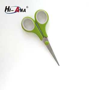 7 inch Stationery Scissors