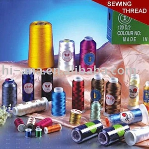 Rayon Embroidery Thread