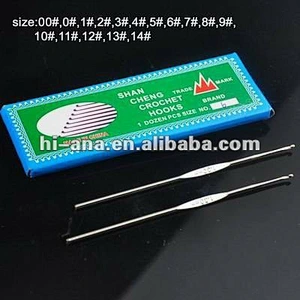 metal crochet hook China supplier