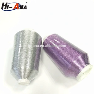 ST Type Gold Embroidery Thread