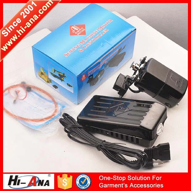sewing machine motor price,servo motor for sewing machine,sewing machine servo motor