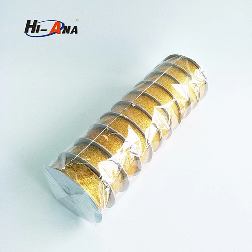 Metallic Gift Ribbon 1/2