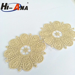 hi-ana lace2 Free sample available Fashion design saree border lace
