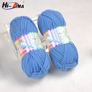 Stict QC 100% Multihead chunky knitting yarn