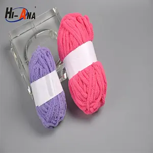 hi-ana thread2 Specialized in accessories since 2001 Sew Good knitted yarn