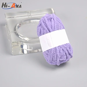 One stop solution for High quality eco-friendly mohair knitting yarn