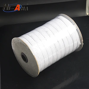 hi-ana stock White satin bias tape