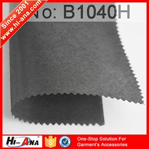 hi-ana fabric1 Over 15 Years experience High quality meltblown nonwoven fabric
