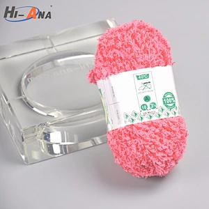 Global brands 10 year Wholesale china cheap yarns for knitting