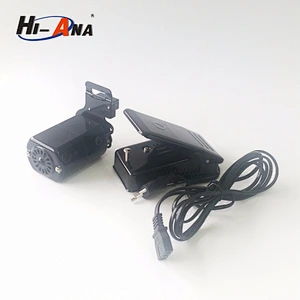hi-ana part2 SEDEX Factory household domestic sewing machine motor