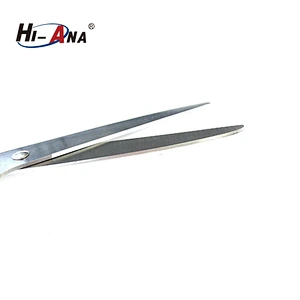 HI-ANA 8-1/4