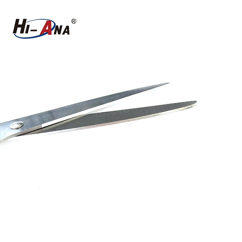 HI-ANA 8-1/4
