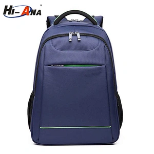 Men's computer backpack outdoor travel sports bag waterproof wear - resistant large - capacity business casual backpack