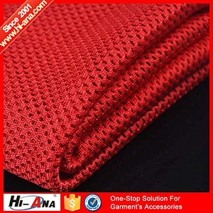 hi-ana fabric2 Fully stocked Wholesale no minimum colored netting fabric